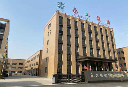 leyu乐鱼·官方web站登录入口-乐鱼(中国)